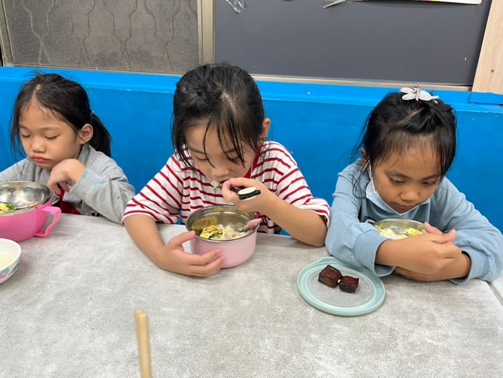 中華晨光全人關懷協會