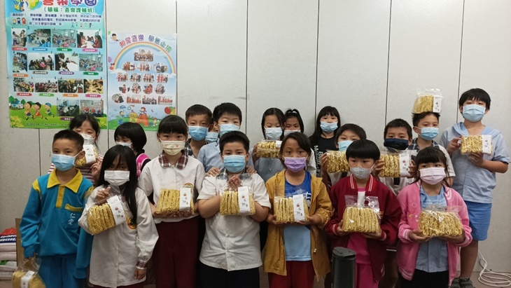 中華晨光全人關懷協會