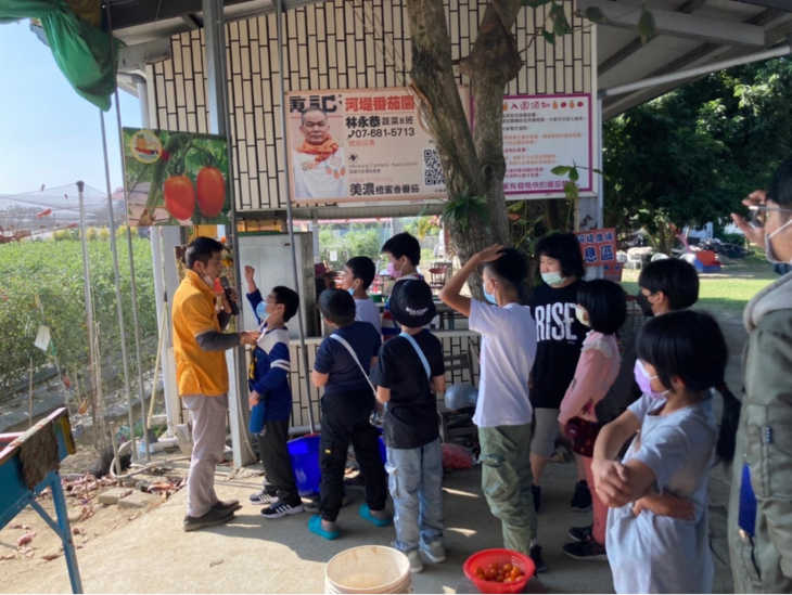 臺南市蒲公英人文關懷協會