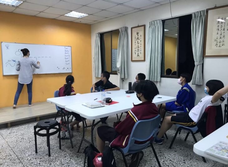 愛鄰社區服務協會