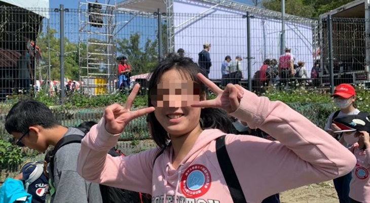 愛鄰社區服務協會