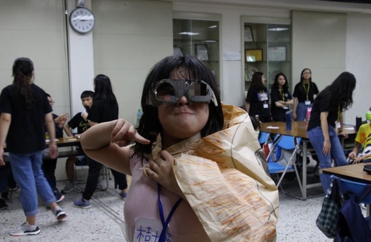 愛鄰社區服務協會