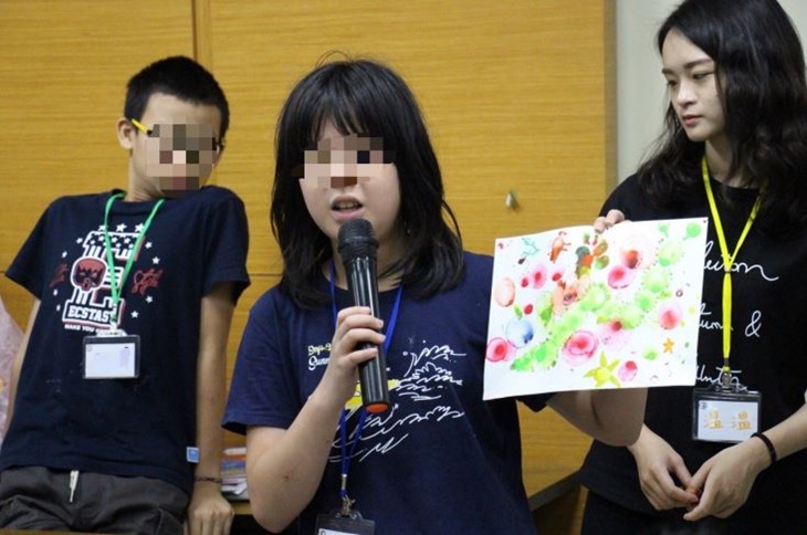 愛鄰社區服務協會