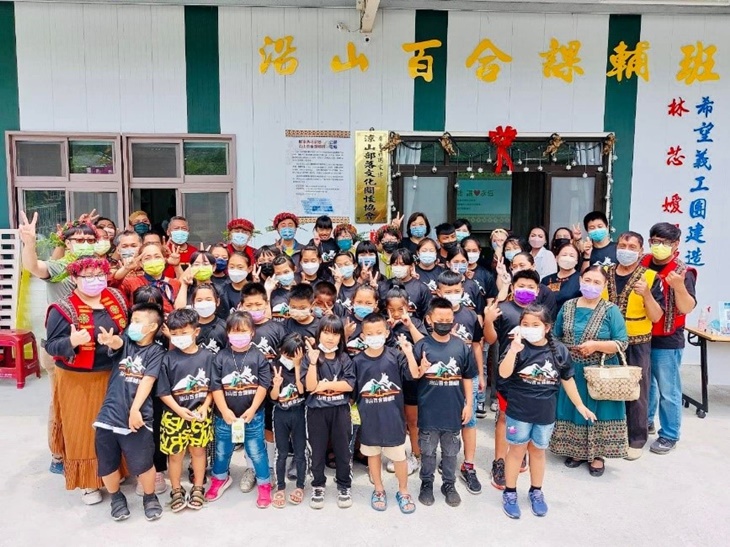 屏東縣瑪家鄉涼山部落文化關懷協會