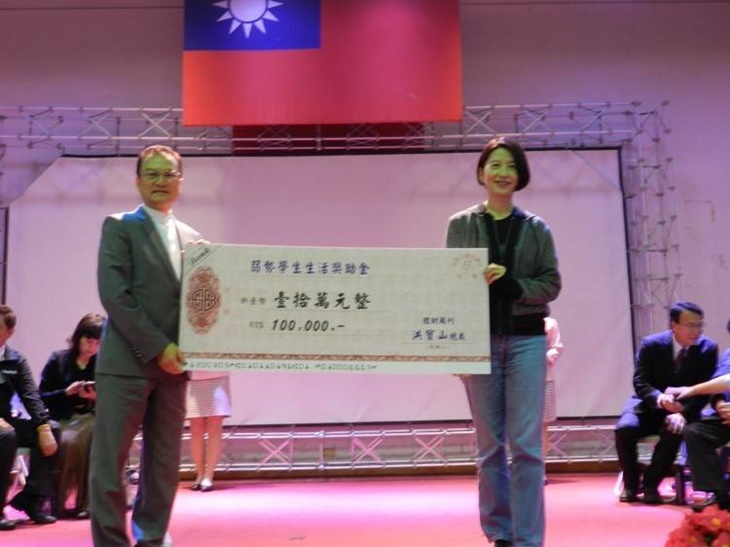 社團法人理善國際關懷協會