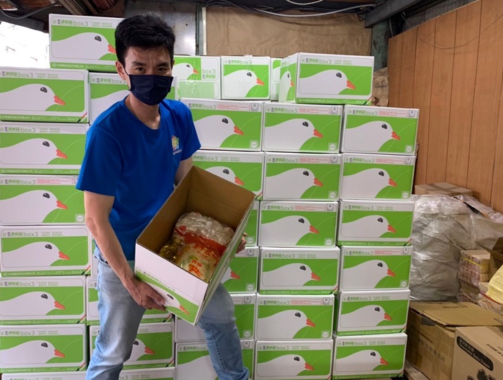 社團法人臺灣薯山慈善會