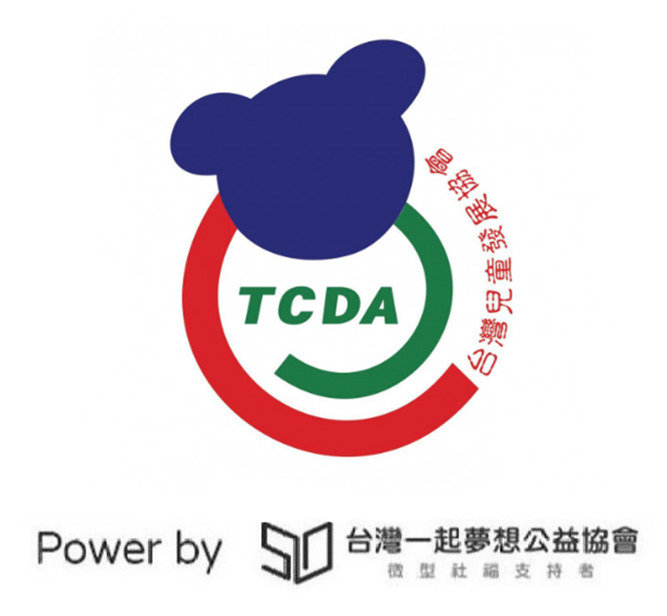 台灣兒童發展協會