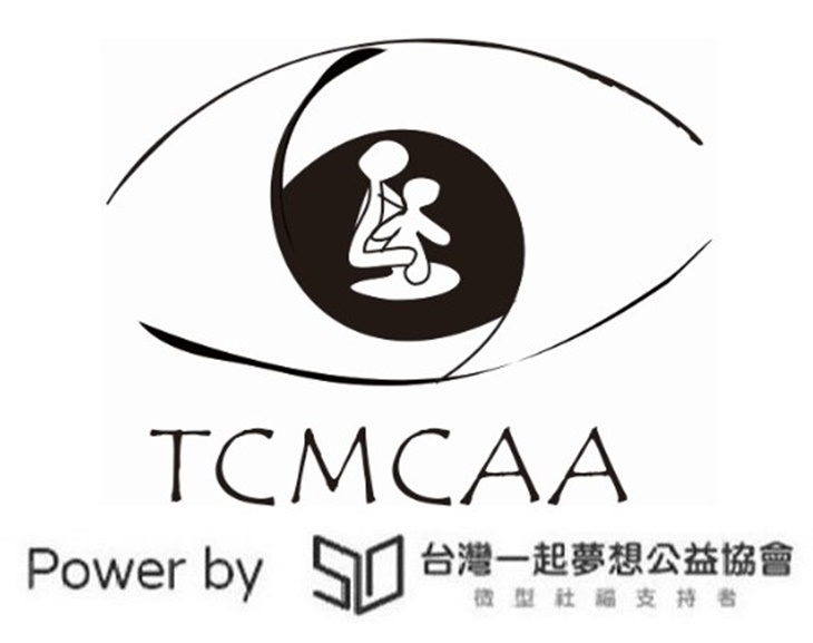 社團法人台灣社區互助照顧行動協會