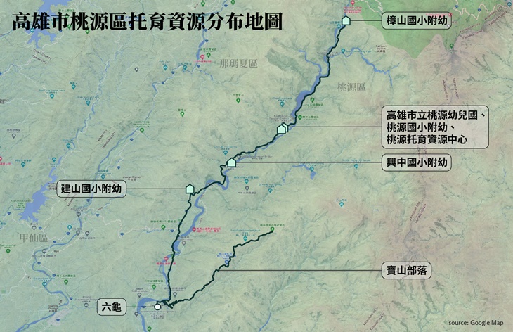 社團法人台灣社區互助照顧行動協會