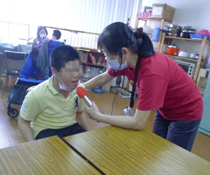 臺中市視障者關懷協會