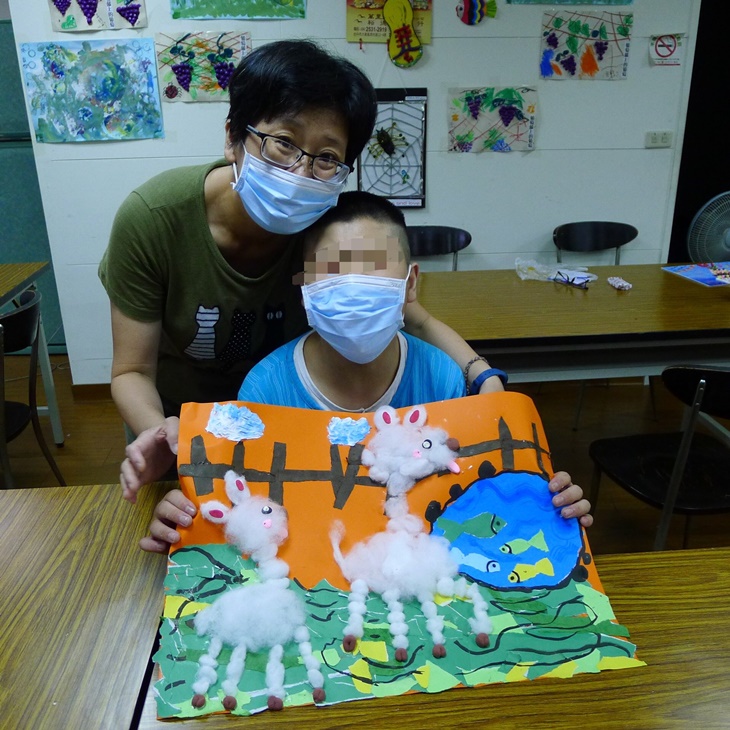 臺中市視障者關懷協會