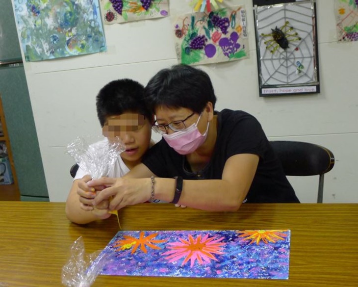 臺中市視障者關懷協會