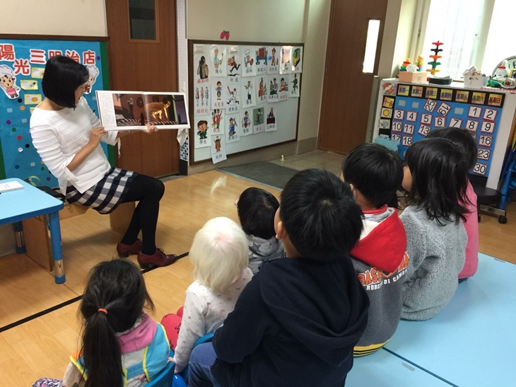 社團法人中華民國貓頭鷹親子教育協會