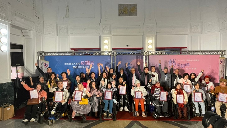 社團法人中華身心障礙者職業技藝協會