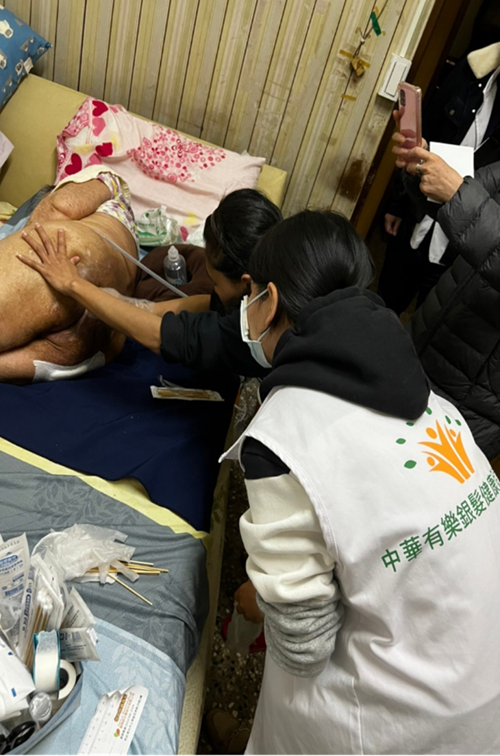 社團法人中華有樂銀髮健康促進協會