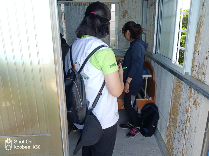 社團法人中華有樂銀髮健康促進協會