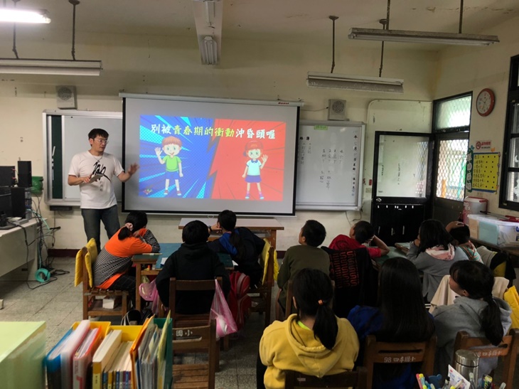 社團法人台灣跨虹者權益促進協會