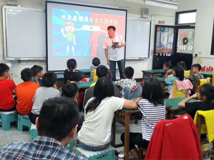 社團法人台灣跨虹者權益促進協會