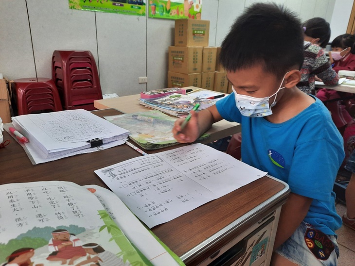 中華晨光全人關懷協會