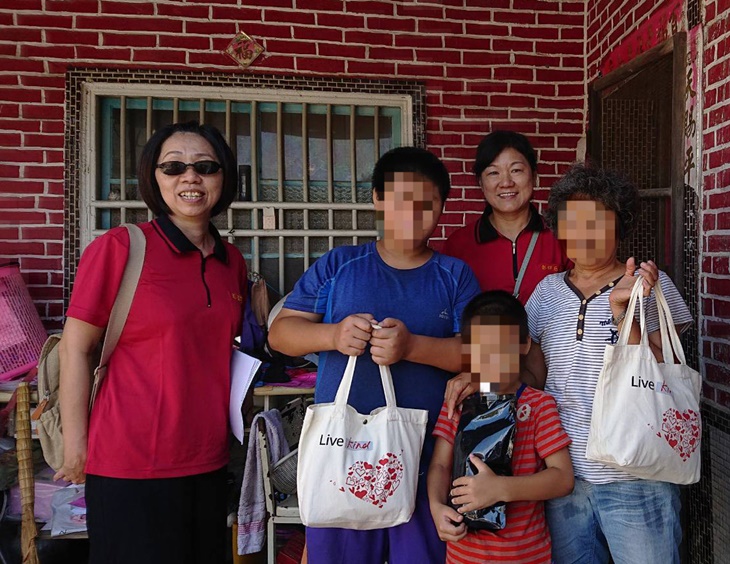 彰化縣彰暉愛心慈善會