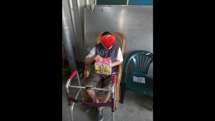 社團法人台東縣向日葵關懷協會