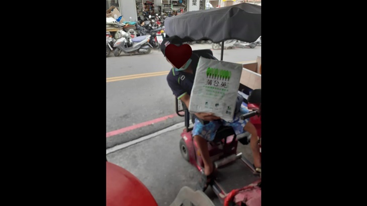 社團法人台東縣向日葵關懷協會