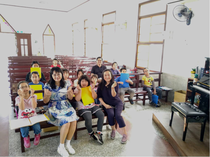 社團法人台灣小螞蟻教育關懷協會