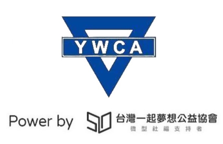 社團法人花蓮基督教女青年會