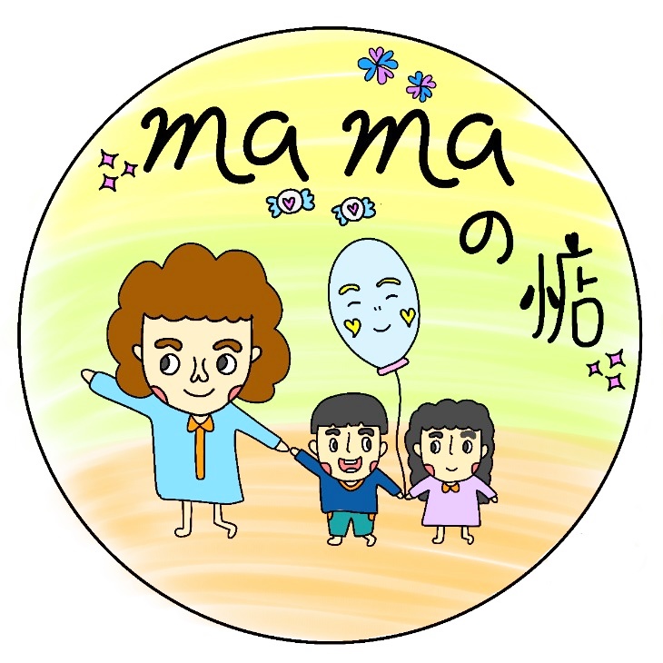 社團法人高雄市小草關懷協會