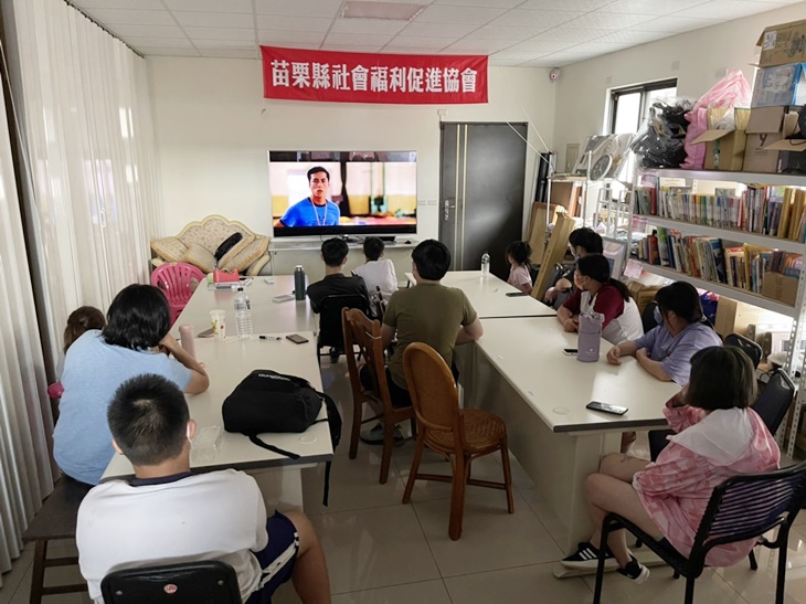 社團法人苗栗縣社會福利促進協會