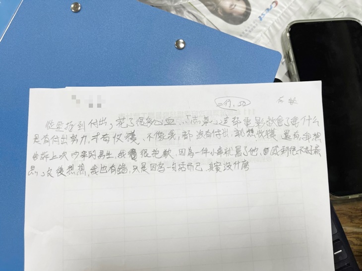 社團法人苗栗縣社會福利促進協會