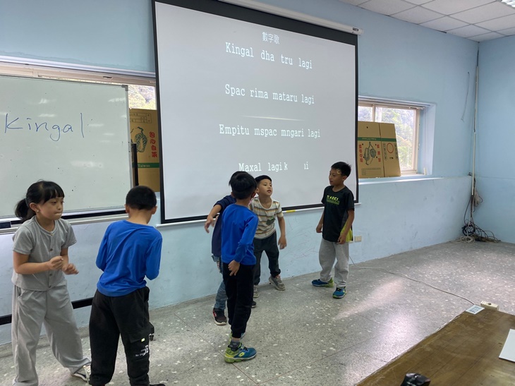 南投縣仁愛鄉合作社區發展協會