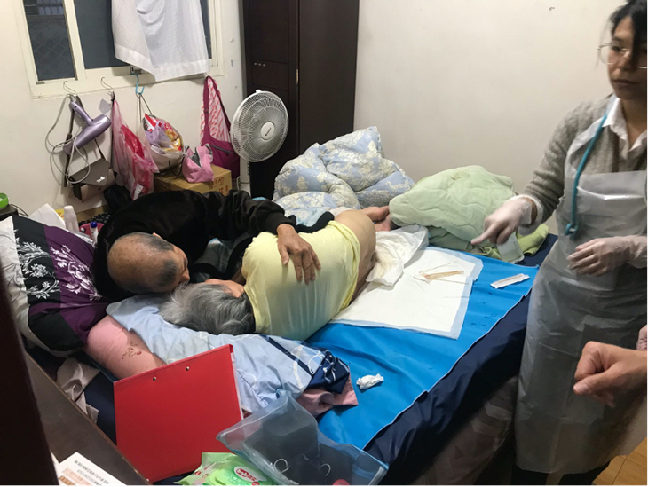 社團法人中華有樂銀髮健康促進協會