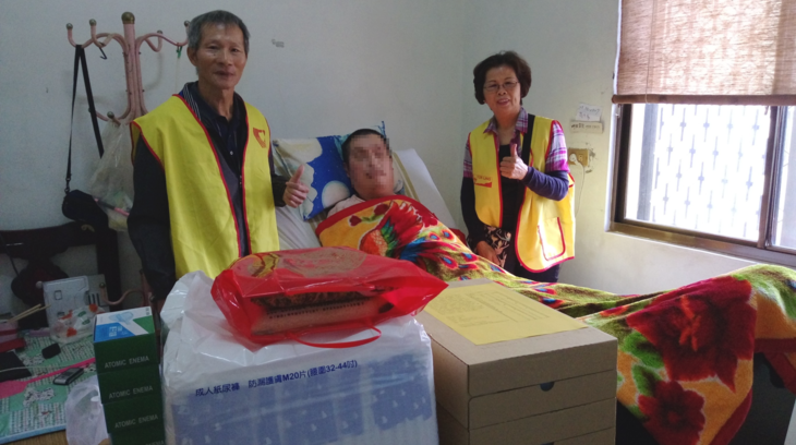 社團法人雲林縣脊髓損傷者協會