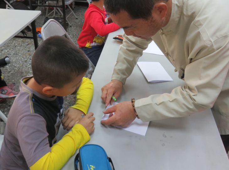 彰化縣社頭鄉湳底社區發展協會