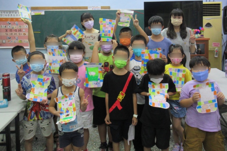 彰化縣社頭鄉湳底社區發展協會