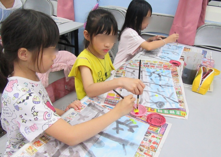 彰化縣社頭鄉湳底社區發展協會