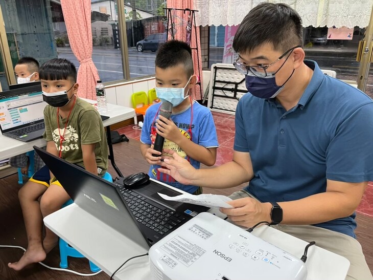 社團法人中華民國合家歡協會