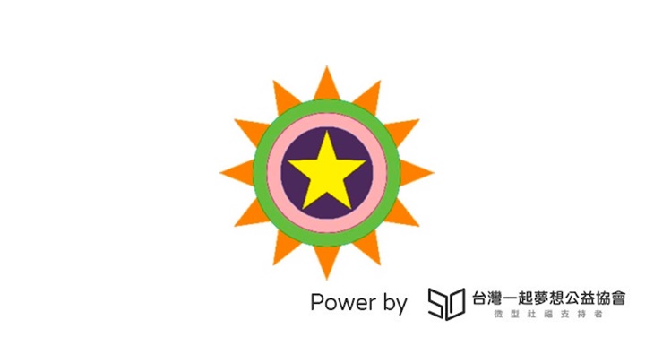 社團法人宜蘭縣有愚齋慈善共修協會