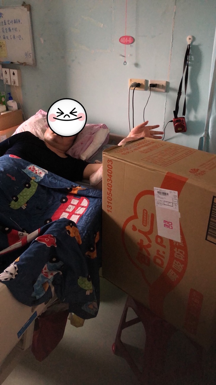 社團法人新竹縣身心障礙者扶助協會