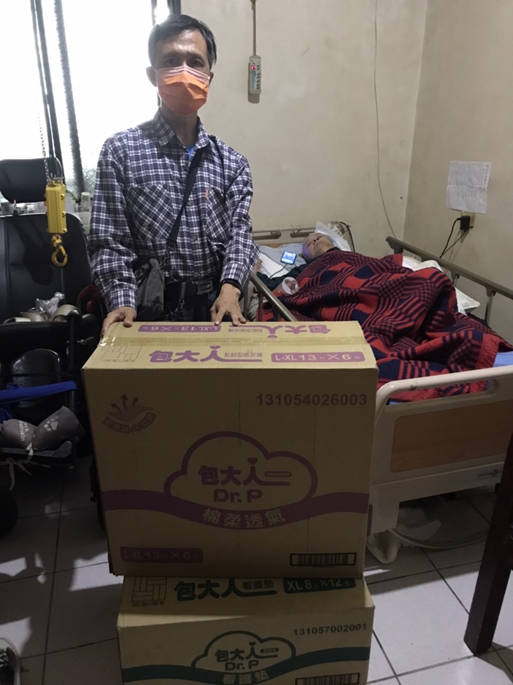 社團法人新竹縣身心障礙者扶助協會