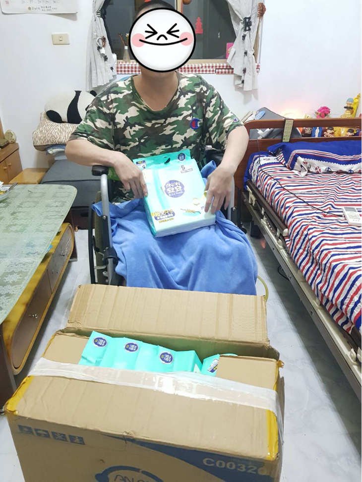 社團法人新竹縣身心障礙者扶助協會