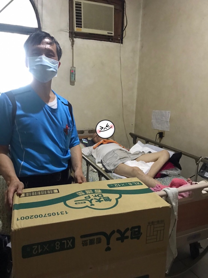 社團法人新竹縣身心障礙者扶助協會