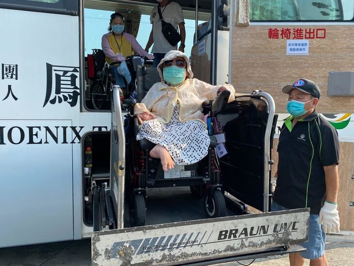 社團法人高雄市自強身障關懷協會