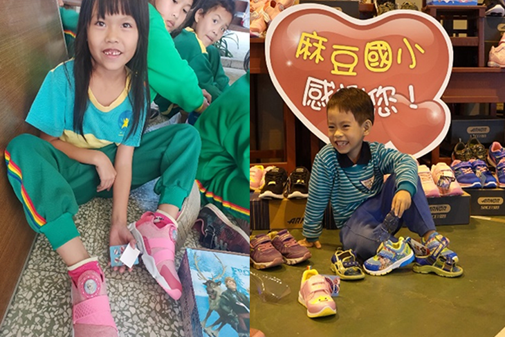 園市圓夢愛心關懷協會