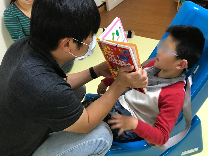 社團法人彰化縣視障者關懷協會