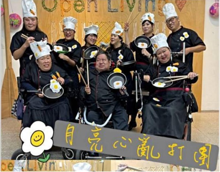 社團法人中華身心障礙者職業技藝協會