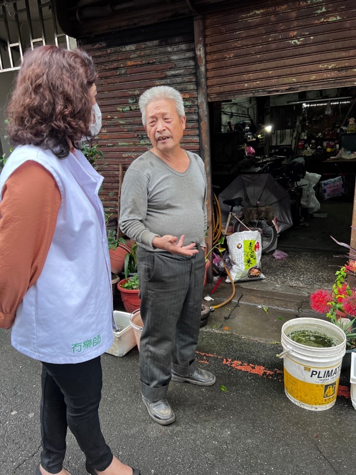 社團法人中華有樂銀髮健康促進協會