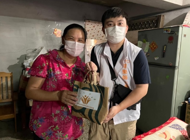 社團法人中華有樂銀髮健康促進協會