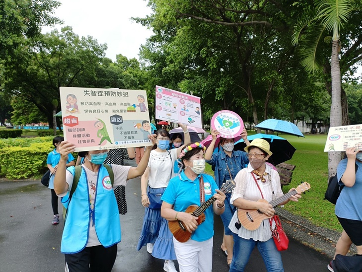 社團法人台灣全人關懷照護服務協會